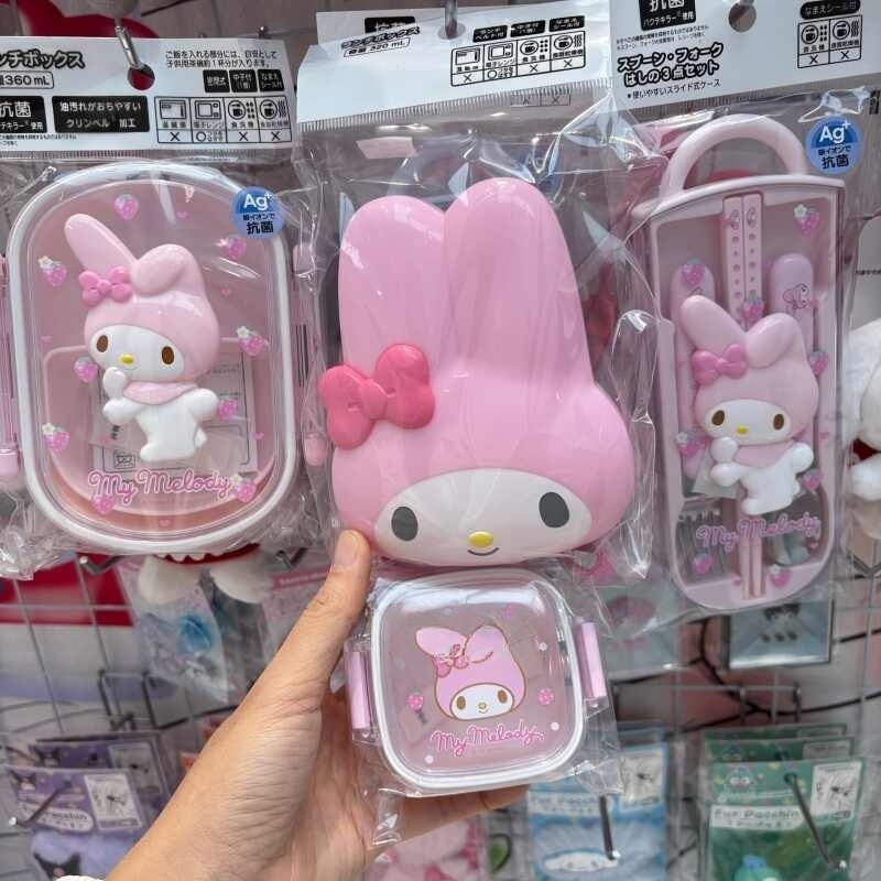 Kitty Melody Picnic Set Tablew - Travel Kitchen Accessories ulasan dan harga