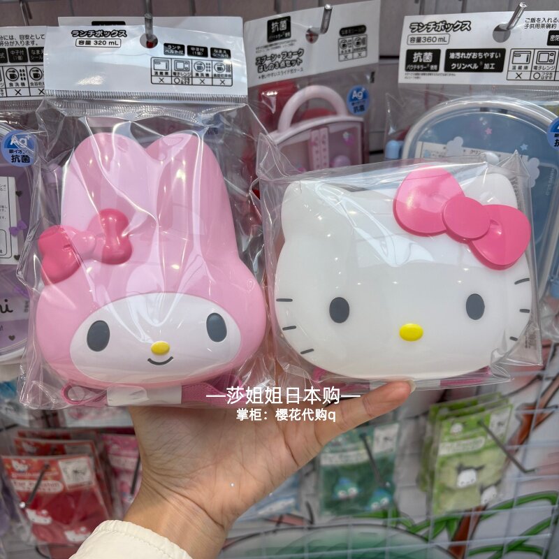 Kitty Melody Picnic Set Tablew - Travel Kitchen Accessories ulasan dan harga