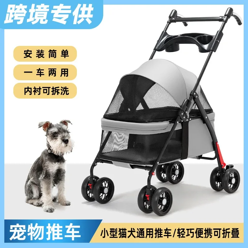 Pet Cart Amazon Dog Cat Cart S - Travel Accessories In Amazon ulasan dan harga