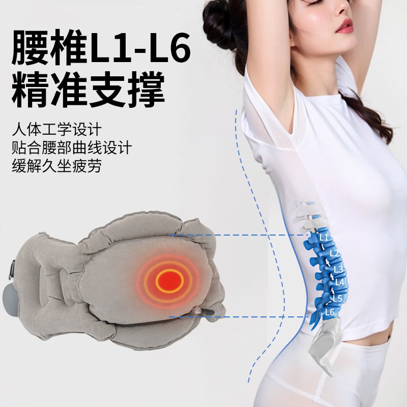 Press Inflatable Portable Lumb - Travel Pillow Inflatable ulasan dan harga